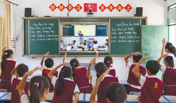 海南教育大爆发！众多国际名校来海南，未来将是享誉世界的国际教育岛！