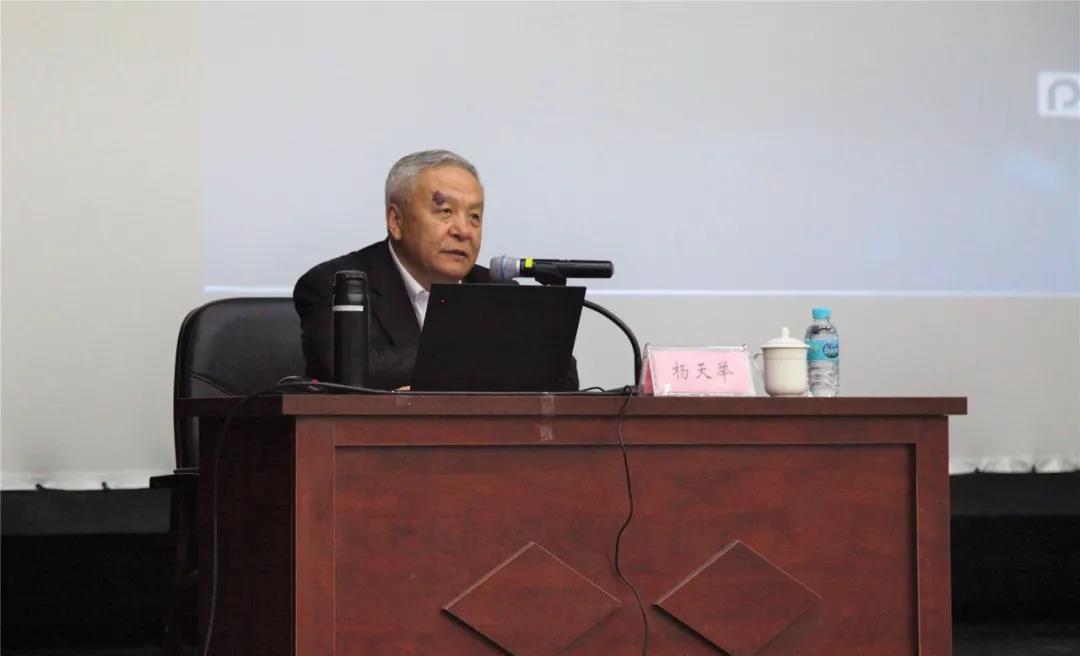 泛华集团董事长杨天举应邀到吉林省安图县考察并作专题报告