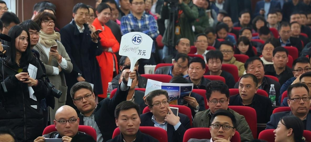 广州集中供地:越秀50.05亿元底价竞得番禺地块 1宗新塘镇地块流拍