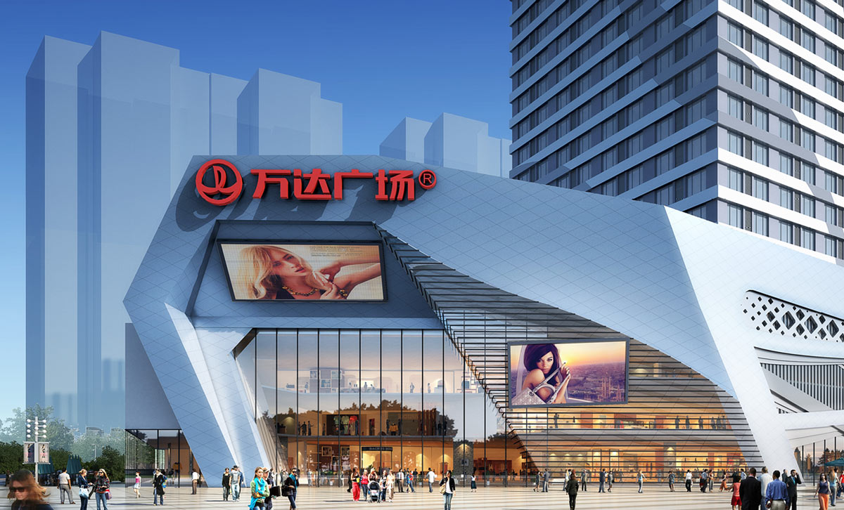 万达投资版图再扩容，正式成为阿根廷足协在华赞助商