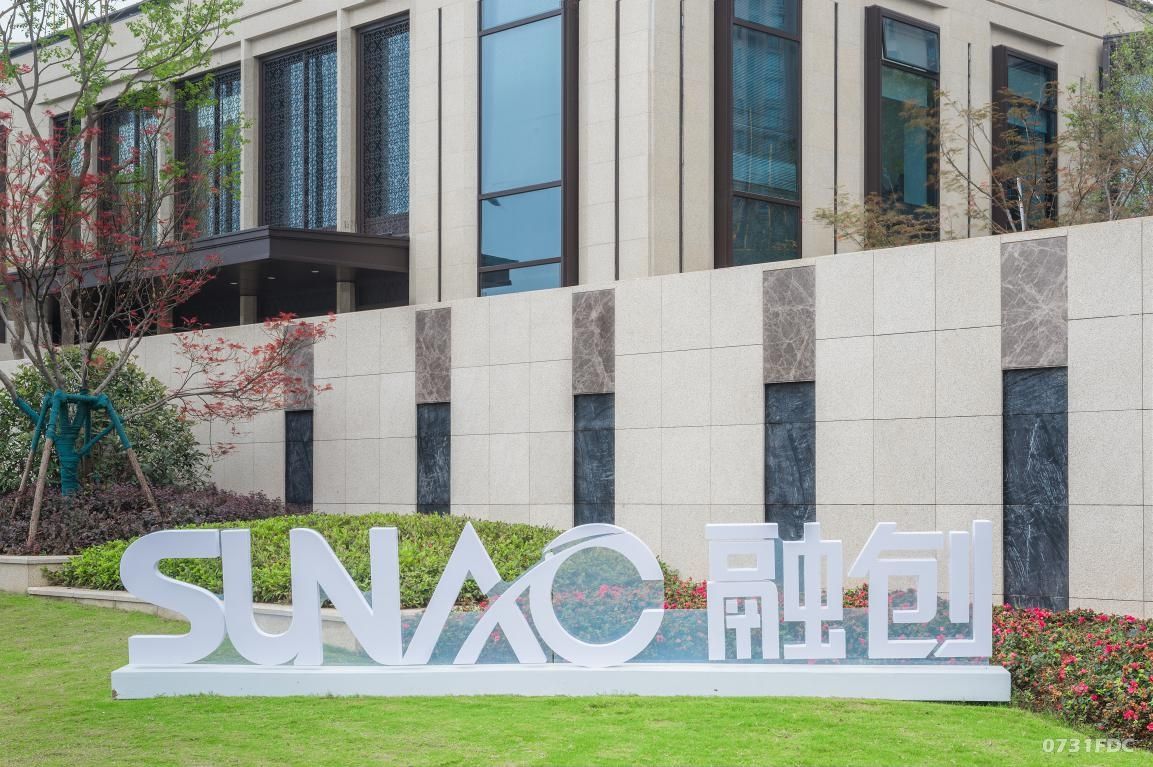 融创拟出售深圳冰雪文旅城51%股权，正与潜在买家洽谈中